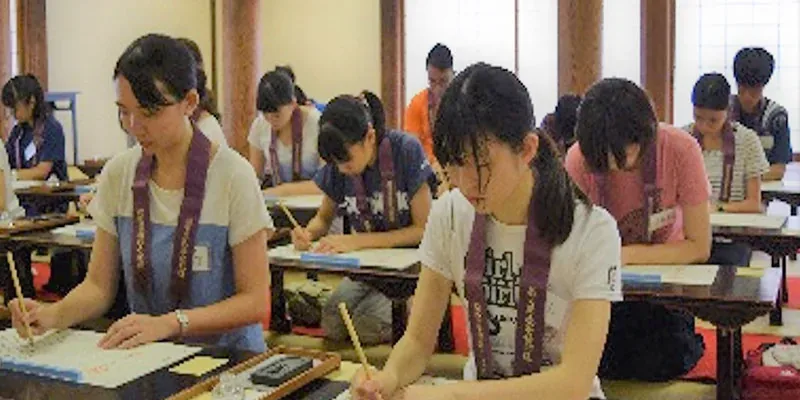 薬師寺東京別院 志野流香道 · 官方影像