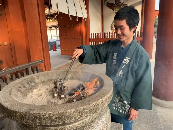 薬師寺東京別院 志野流香道 · 官方影像