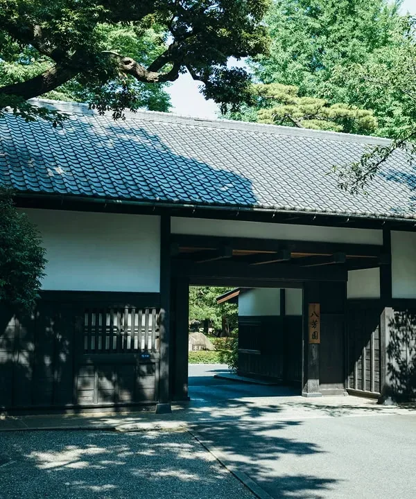 八芳園 Happo-en · 官方影像